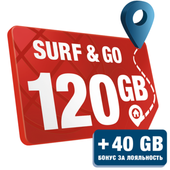 Rote SIM-Karte mit Hinweis auf den Ortel Mobile Tarif Surf and Go 120 Gigabyte mit 40 Gigabyte Treuebonus